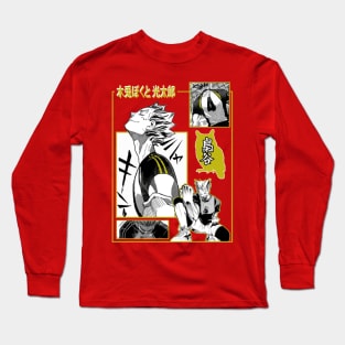 Haikyuu Bokuto Long Sleeve T-Shirt